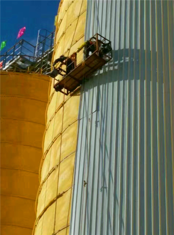 管道罐体保温